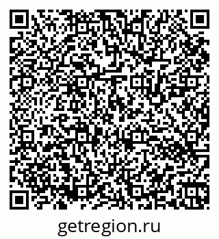 79064522569