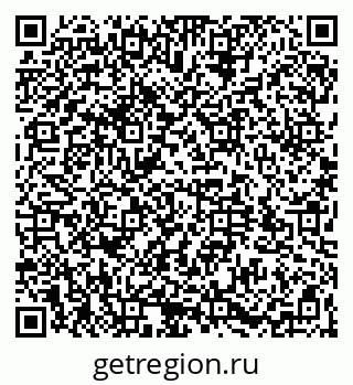 79064522900