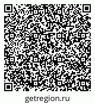 79064523001