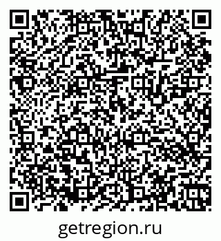 79064523008