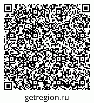 79064523012