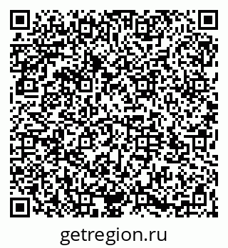 79064523048