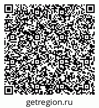 79064523096