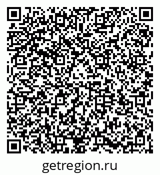 79064523125