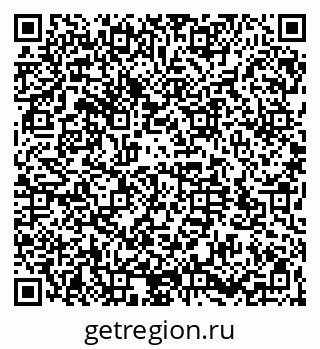 79064523137