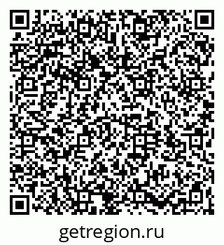 79064523138