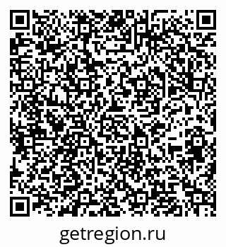 79064523170