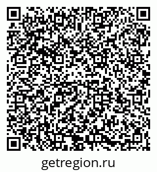 79064523245