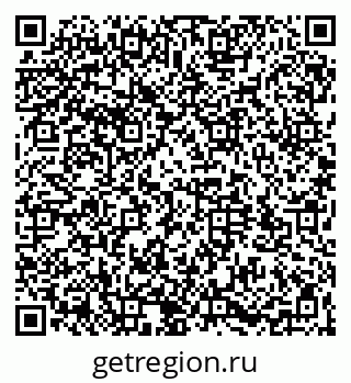 79064523275