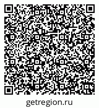 79064523281