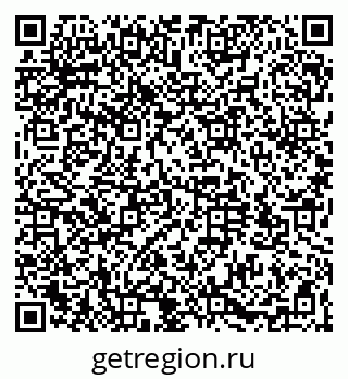 79064523450