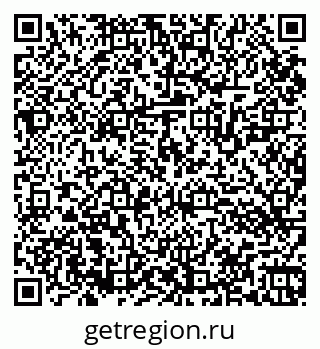 79064523469