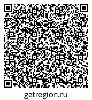 79064523470
