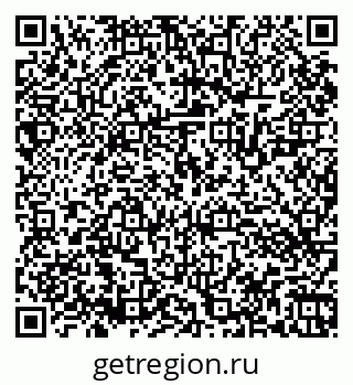 79064523475