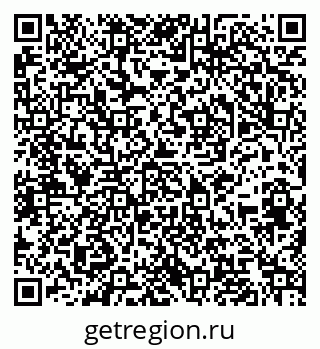 79064523476