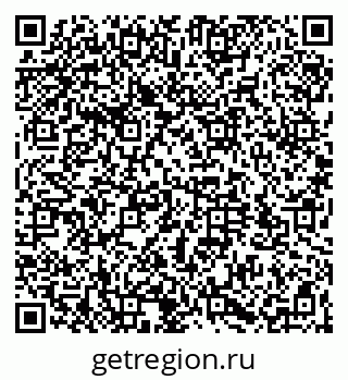 79064523480