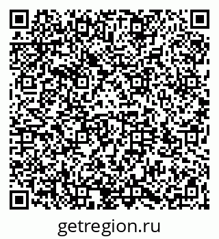 79064523483