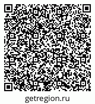 79064523485