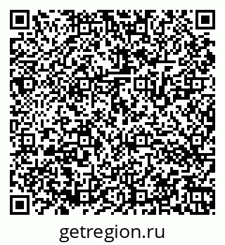 79064523486