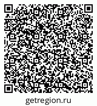 79064523489