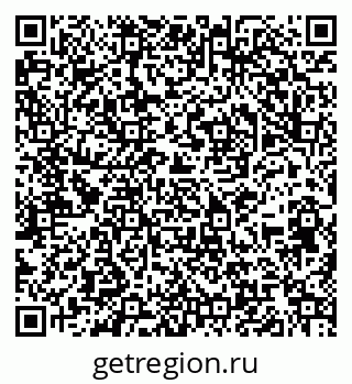 79064523509