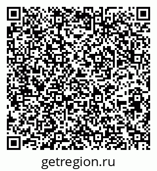 79064523530