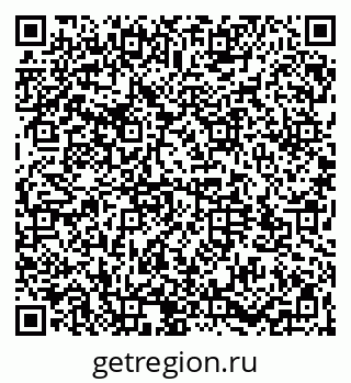 79064523537