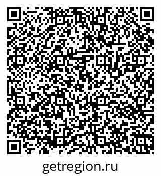 79064523545