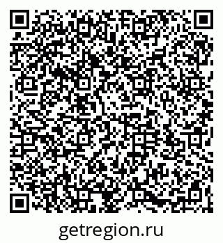 79064523548
