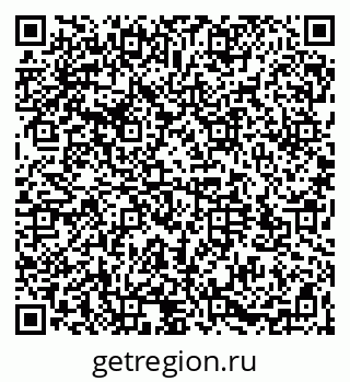 79064523550