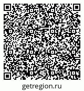 79064523559