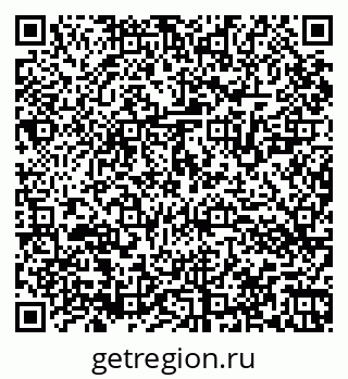 79064523640