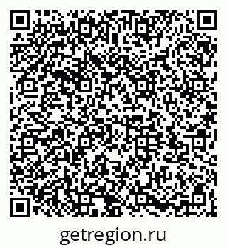 79064523674