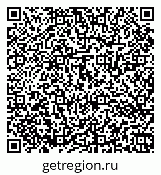 79064523678