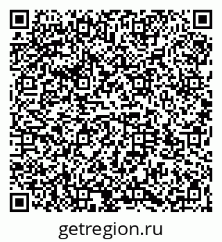 79064523685