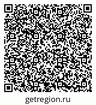 79064523700