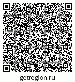 79064523720