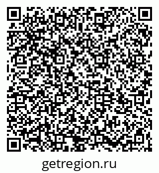 79064523732