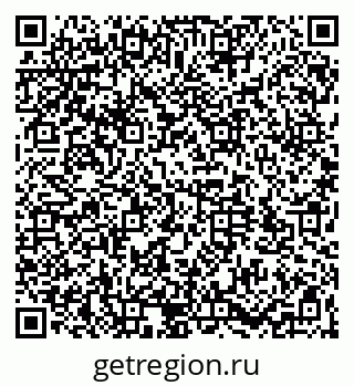 79064523733