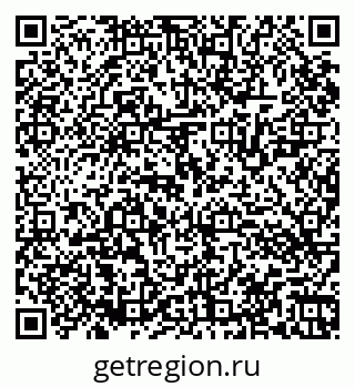 79064523740