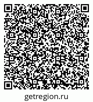 79064523745