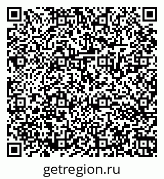 79064523747