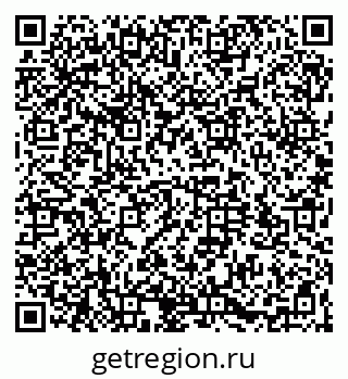 79064523748
