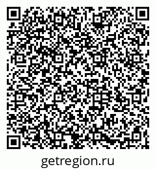 79064523750