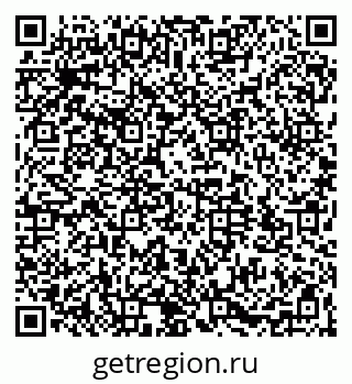 79064523753