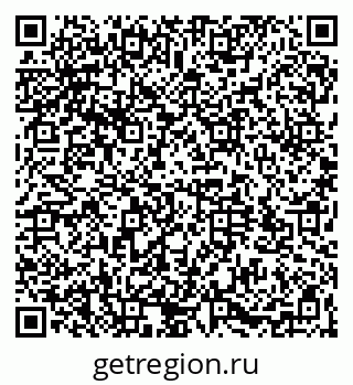 79064523754