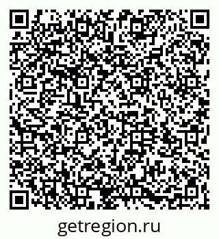 79064523755