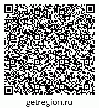 79064523770