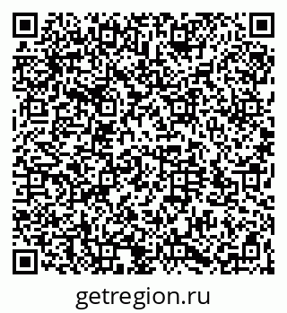 79064523780