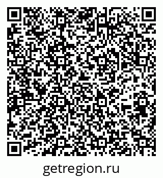79064523781